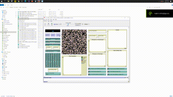 저출산 현상 발생 재현